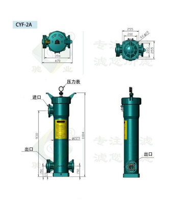 fa704d30209c4d893fa465bbb1de869.png