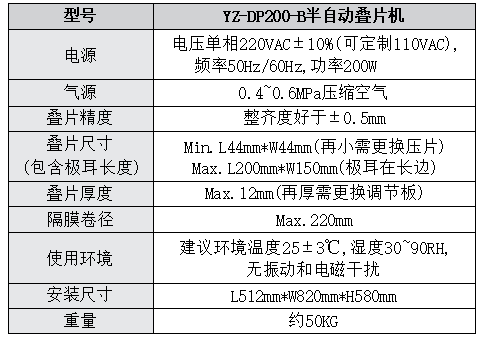 1748600122618315.png image.png