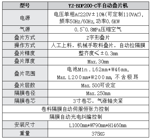 1748600373153427.png image.png