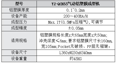 1748916565825077.png image.png