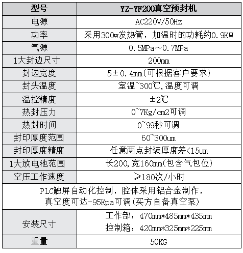 1748918650226903.png image.png