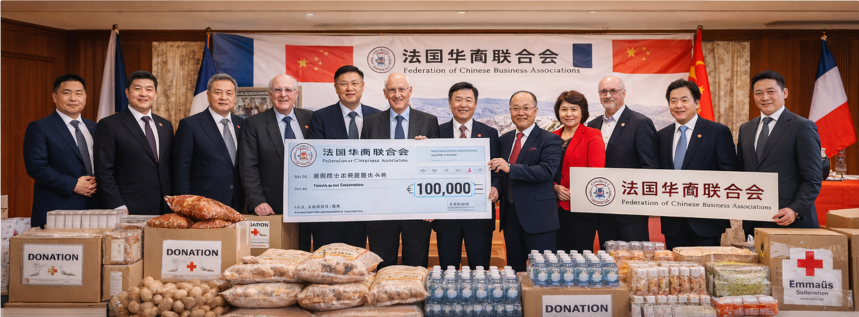 1772442859436448.png 商会.png