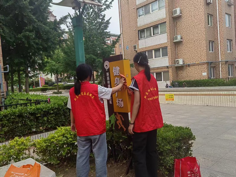 1748908648804545.jpg 微信图片_20250603072726.jpg
