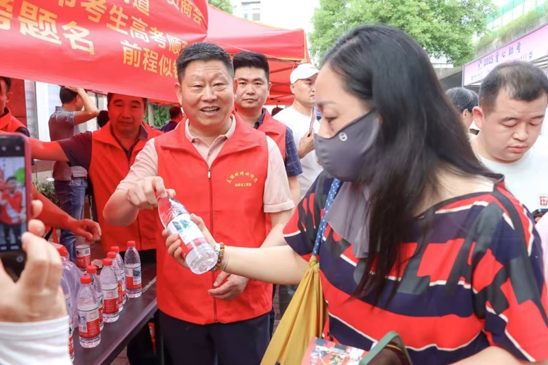 1749518961657493.jpg 微信图片_20250610084534.jpg