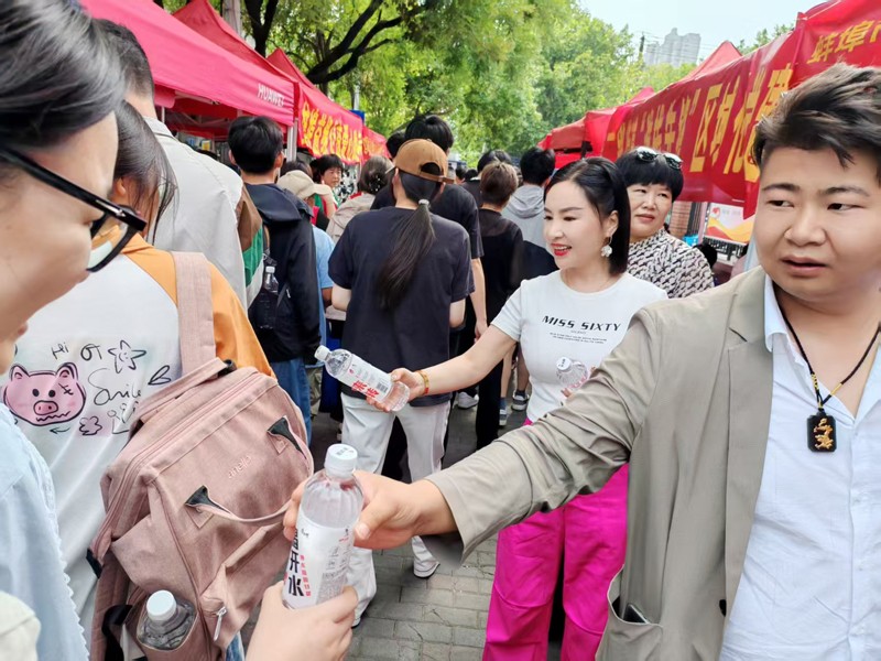 1749518978399666.jpg 微信图片_20250610084538.jpg
