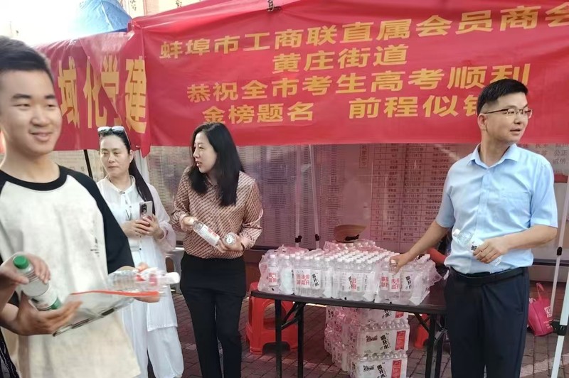 1749519015593096.jpg 微信图片_20250610084549.jpg