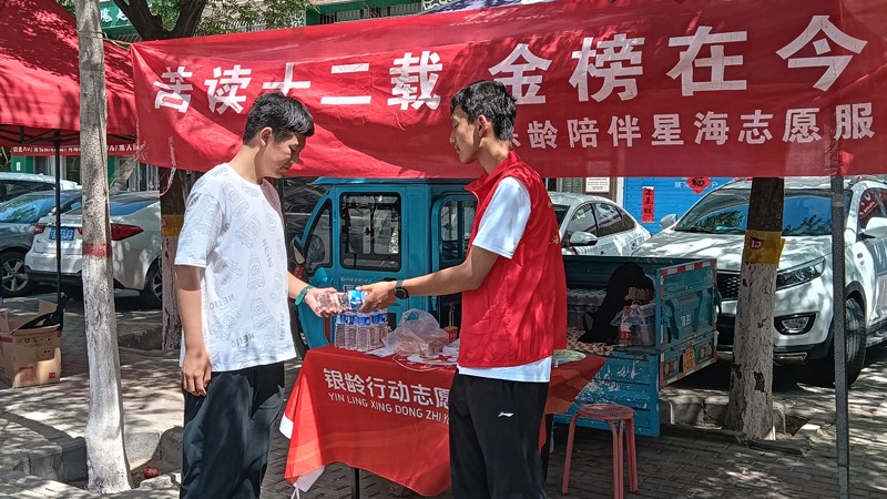 1749534673675272.jpg 微信图片_20250610133338.jpg