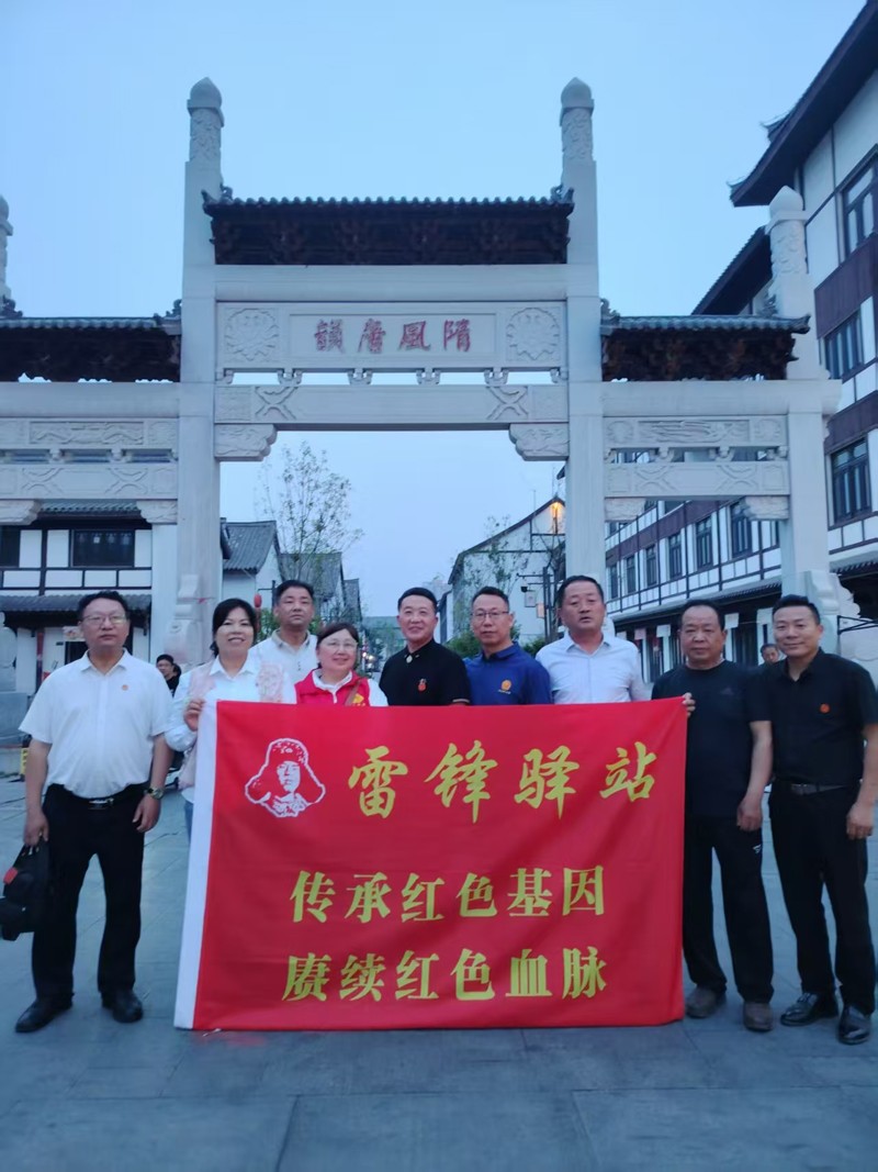 微信图片_20250614093722.jpg