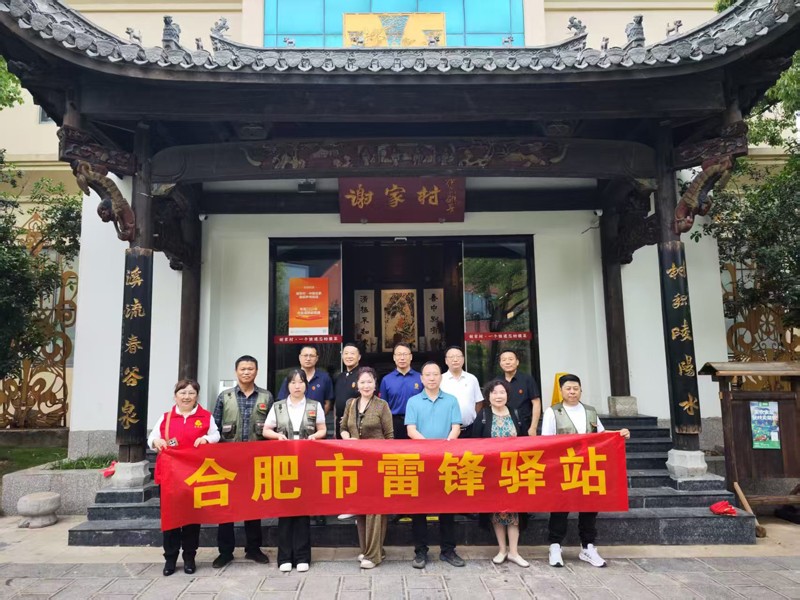 微信图片_20250614093726.jpg