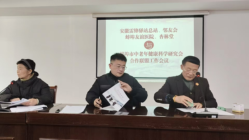 微信图片_20250614190020.jpg