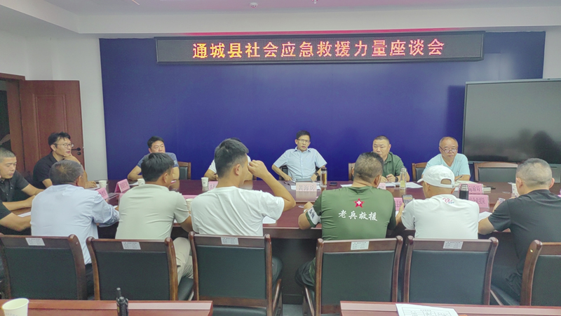 1750773415931137.jpg 微信图片_20250624213507.jpg