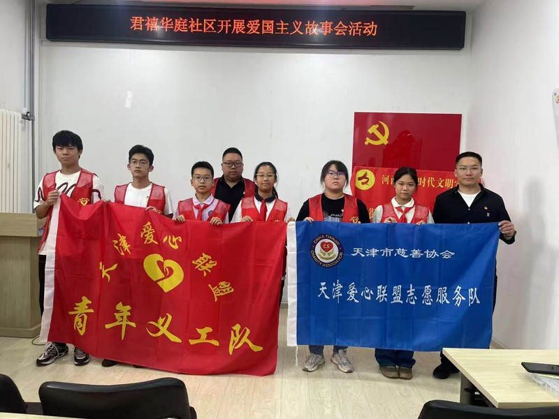 1753096010793638.jpg 微信图片_20250721185735.jpg