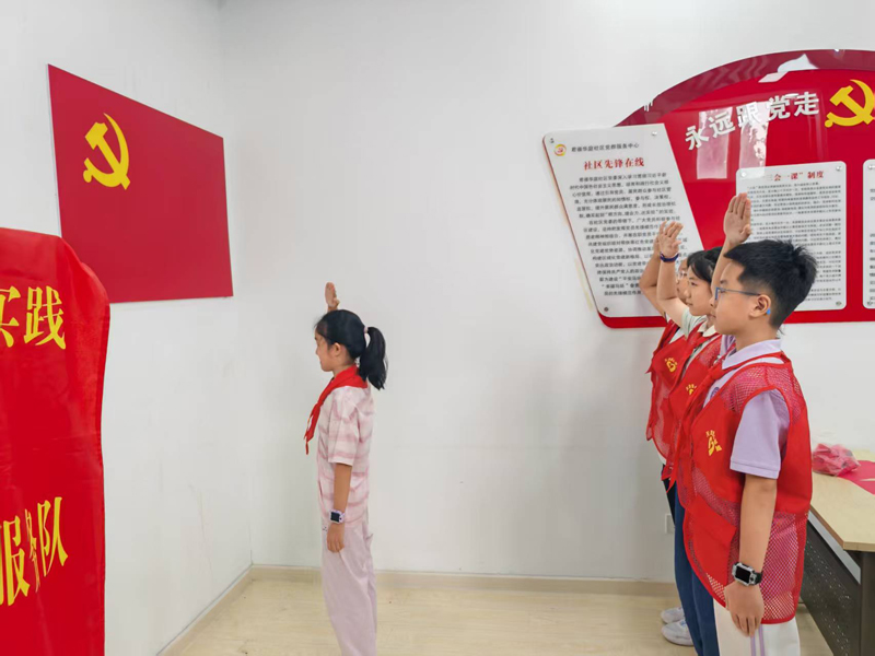 1753096040662580.jpg 微信图片_20250721185744.jpg
