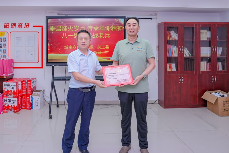 1753539523197299.jpg 微信图片_20250726214701.jpg