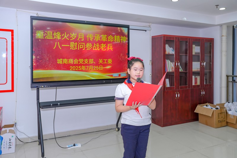 1753539573645008.jpg 微信图片_20250726214728.jpg