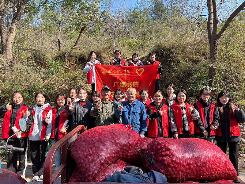 1761119752662325.jpg 微信图片_20251022132017_332_5.jpg