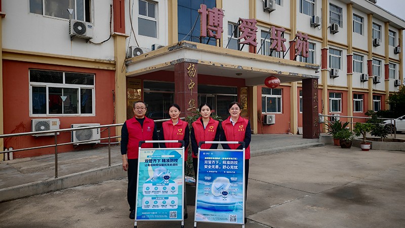 1761380209757876.jpg 微信图片_20251025120516_417_5.jpg