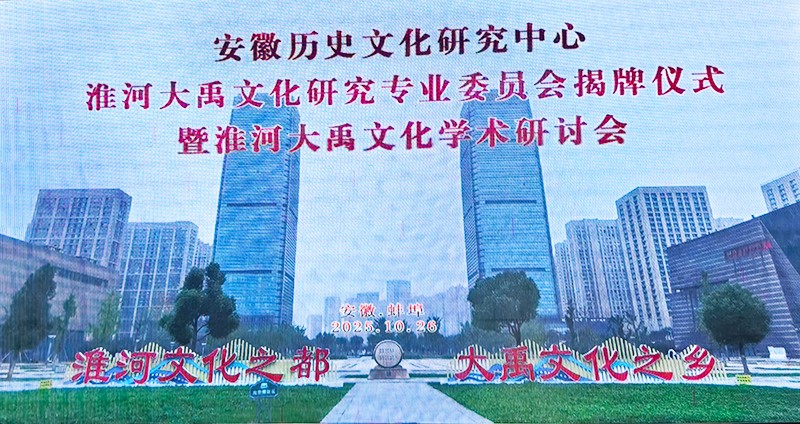 微信图片_20251026215946_543_2.jpg