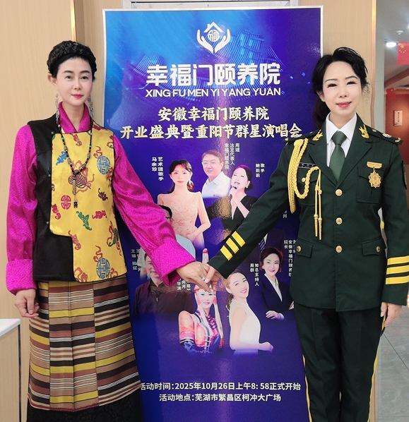 1761564926262683.png 图片3.png