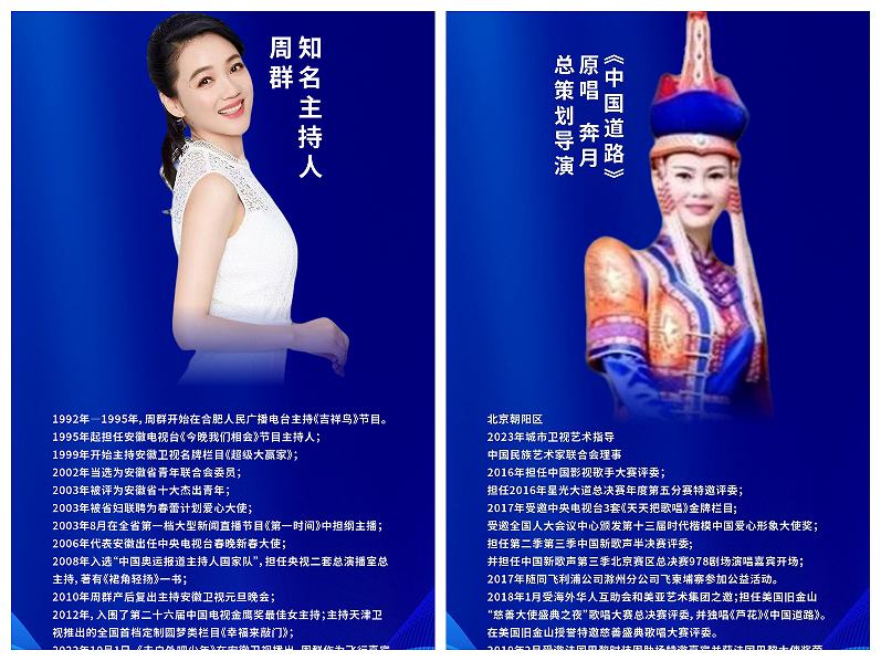 1761564993164453.png 图片6.png