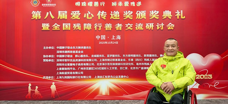 1761614157223472.jpg 微信图片_20251027213602_536_5.jpg