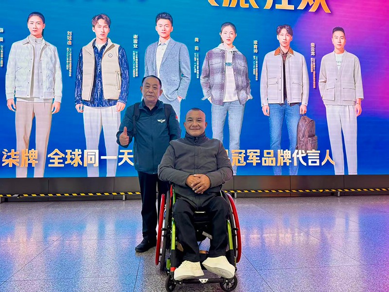 1761614217519415.jpg 微信图片_20251027213603_537_5.jpg