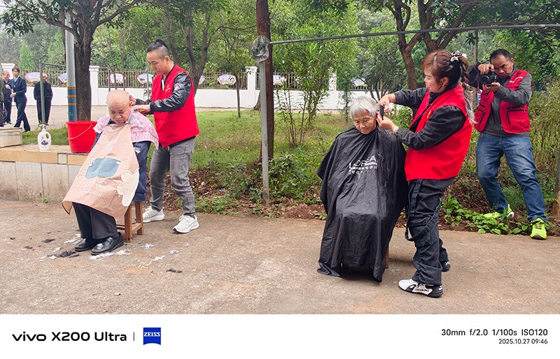 1761641521712705.jpg 微信图片_20251028142509_571_5.jpg