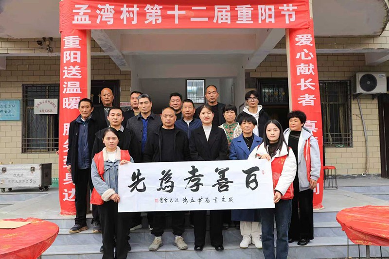 1761642359897474.jpg 微信图片_20251028163449_591_5.jpg