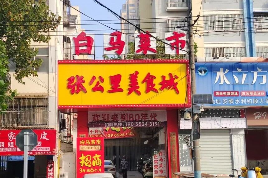 1761993833432096.jpg 微信图片_2025-11-01_184041_082.jpg