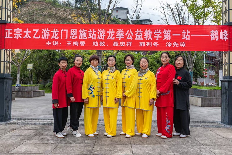 1762097690224813.jpg 微信图片_20251102140831_897_5.jpg