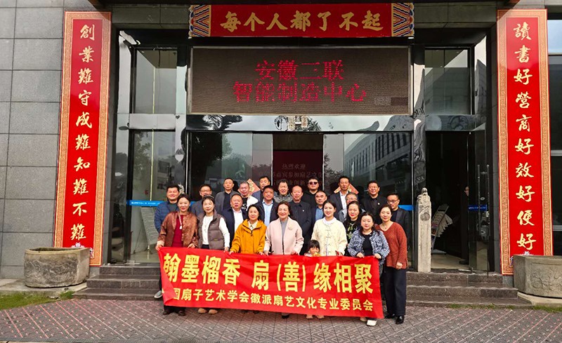 1762133904284469.jpg 微信图片_20251103092034_877_2.jpg