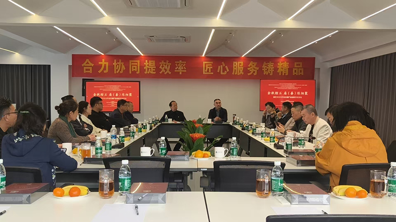 1762133932244683.jpg 微信图片_20251103092034_878_2.jpg