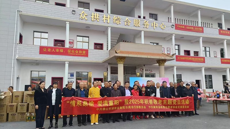 1762177875729066.jpg 微信图片_20251103194451_947_5.jpg