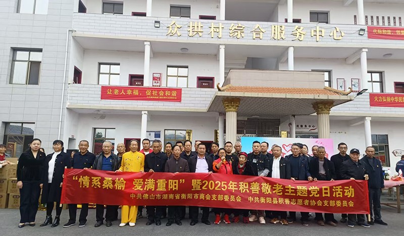 1762178000590484.jpg 微信图片_20251103194501_958_5.jpg