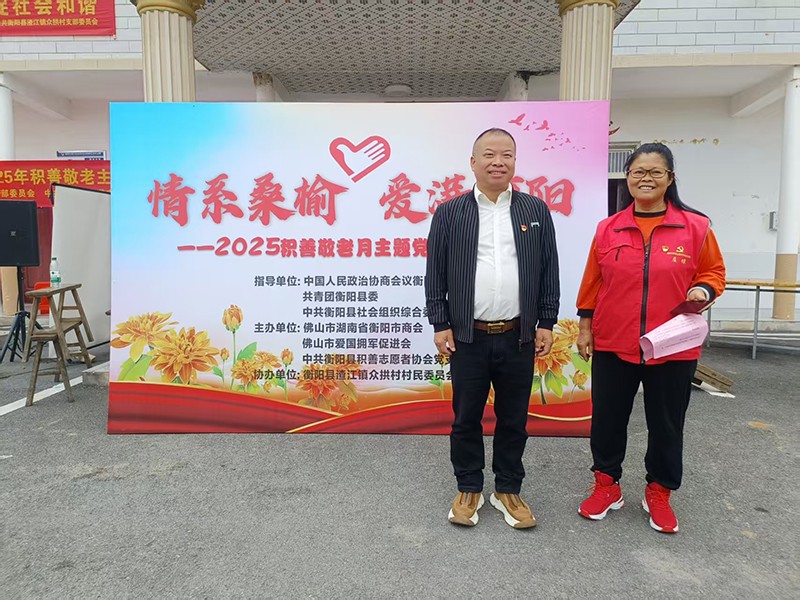 1762178031326743.jpg 微信图片_20251103194503_960_5.jpg