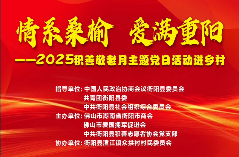 ϵɣܣ2025ƾ⵳ջů