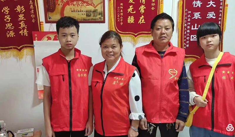 1762229218941567.jpg 微信图片_20251103223455_24_4732.jpg