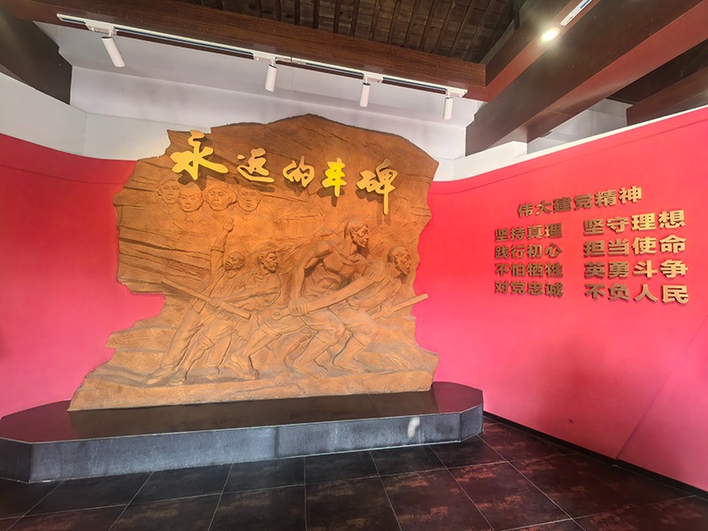 1762325026715725.jpg 微信图片_20251105140230_919_2.jpg