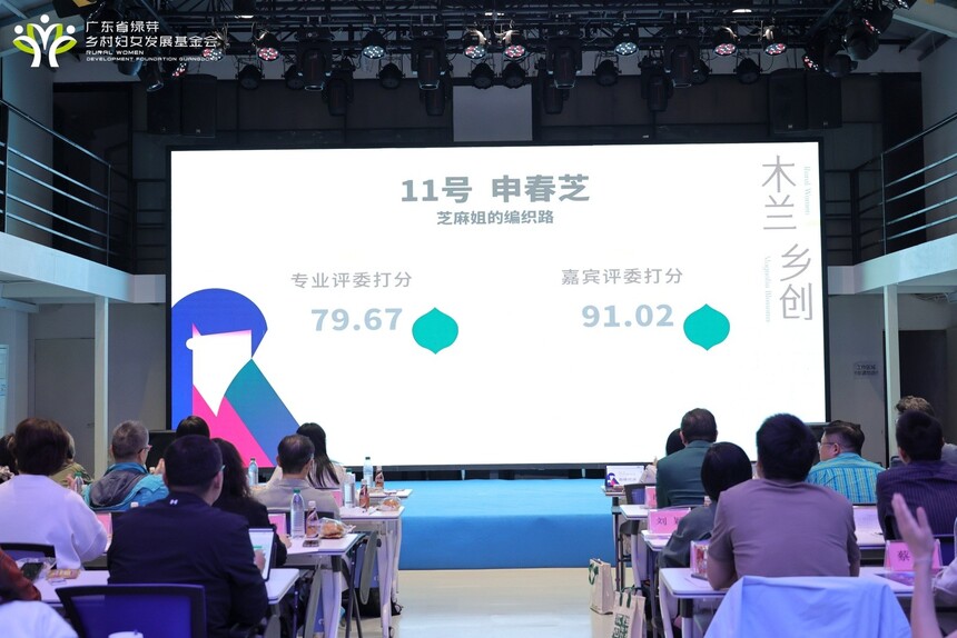 1762434677117039.jpg 微信图片_20251106161741_15_4302.jpg