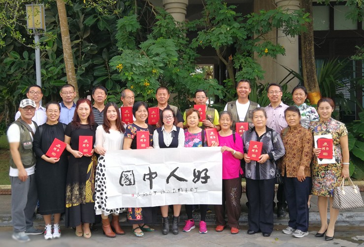 1762483748551442.jpg 微信图片_20251107094801_34_2126.jpg