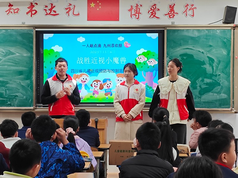 1762498669421506.jpg 微信图片_20251107142934_1037_5.jpg