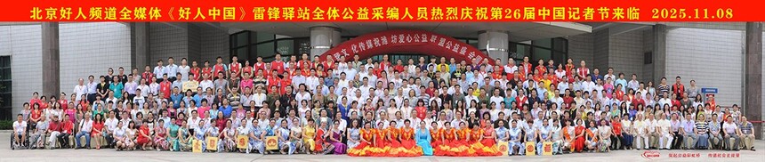 й׷վȫ幫ɱԱһ조й߽ڡ