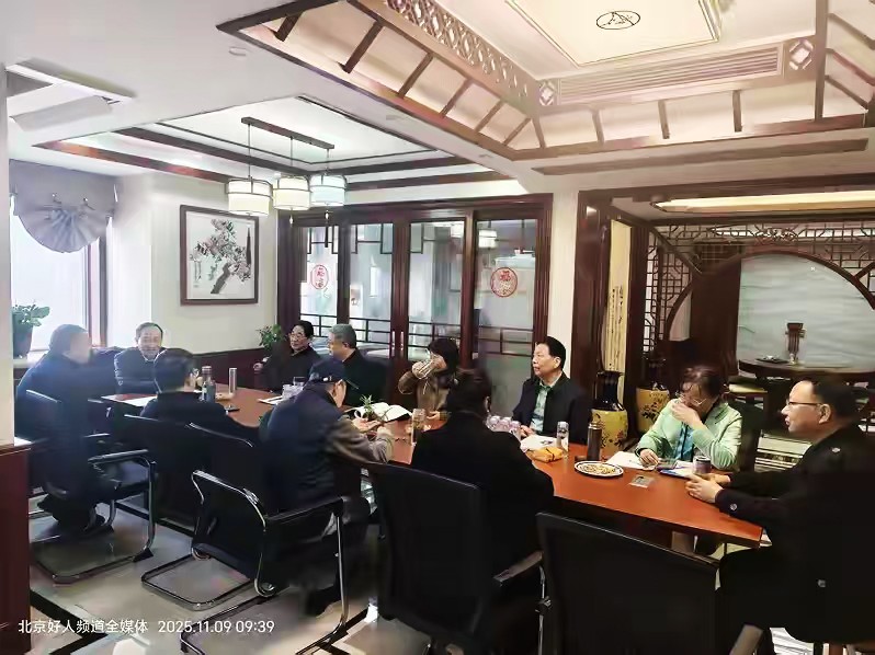 1762766856909057.jpg 微信图片_20251110172013_998_2.jpg