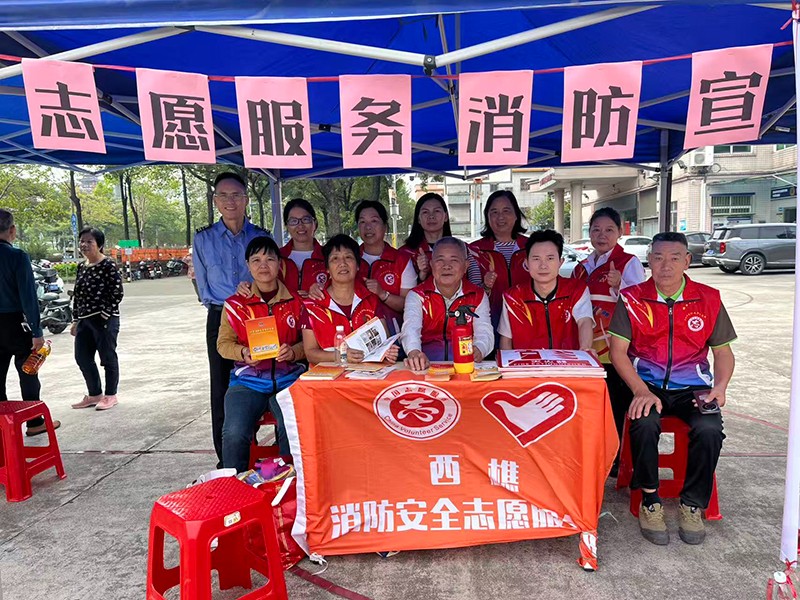 暖心服务“零距离”！西樵这两场志愿活动，获长辈们纷纷