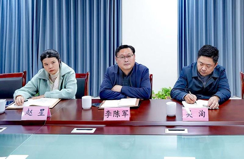 ίͳսݰٳ̻֯ҵԱͳսչ