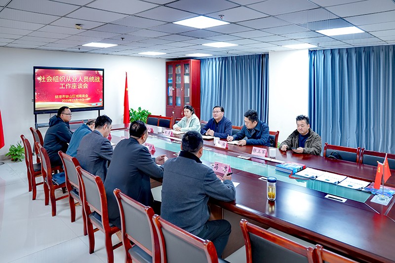 1762865755438416.jpg 微信图片_20251111182837_1024_2.jpg