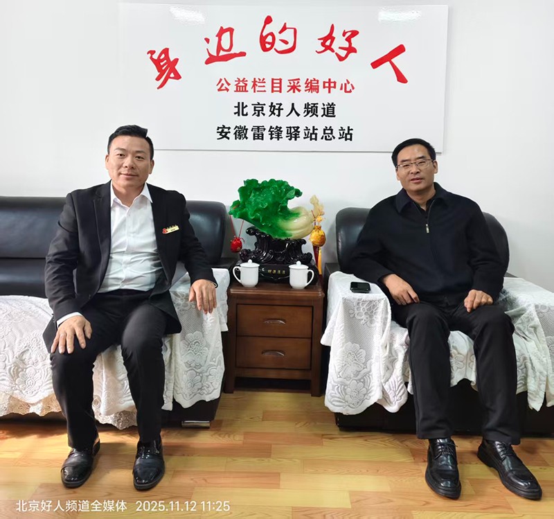 ҵں·ɽ׷վݽܸվѧϰ