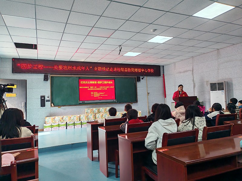 1763112472331866.jpg 微信图片_20251114094632_1157_5.jpg