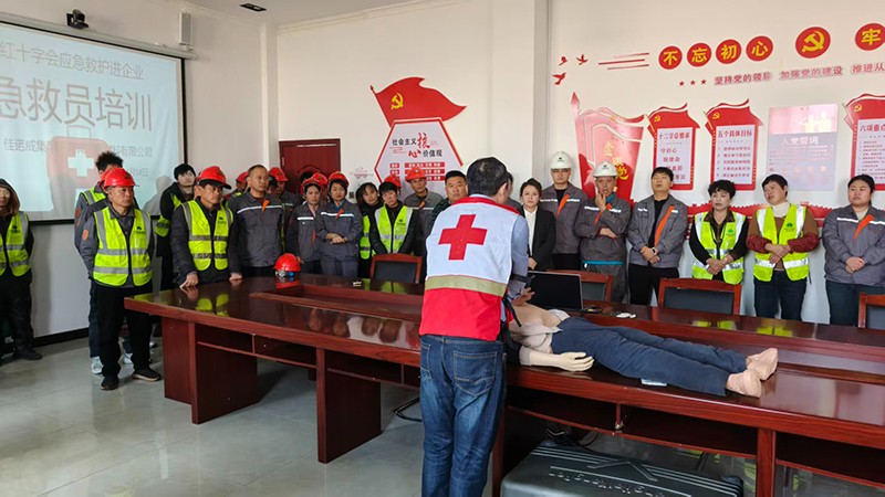 1763113241820166.jpg 微信图片_20251114131403_1162_5.jpg