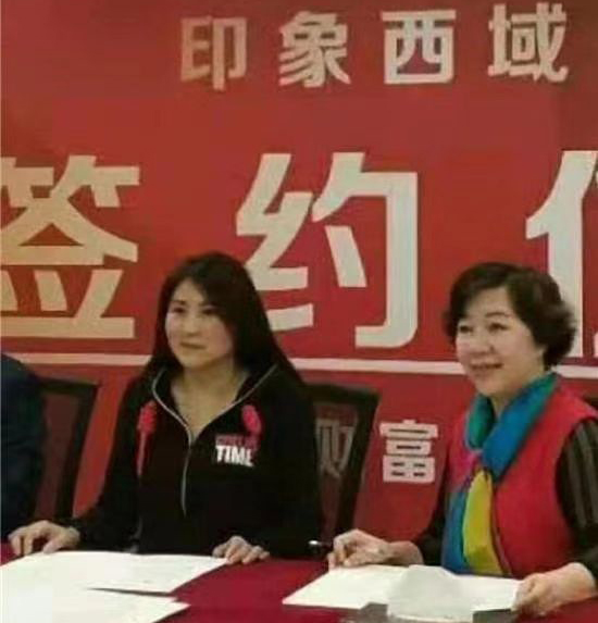 1763219193360518.jpg 微信图片_20251115195935_11_99.jpg